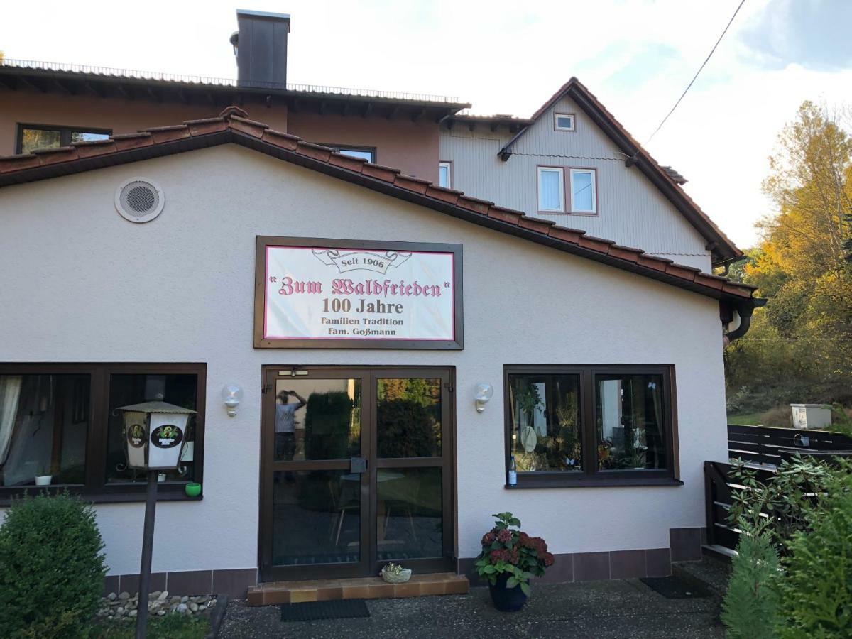 ホテル Zum Waldfrieden ノイホーフ エクステリア 写真